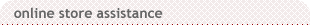 online catalog assistance
